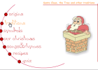 Website: Christmas | Recurso educativo 39259