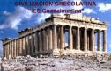 Grecia y Roma | Recurso educativo 20000