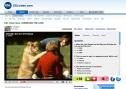 Video: Christian the Lion | Recurso educativo 32265