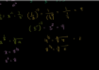 Video: Zero, negative, and fractional exponents | Recurso educativo 71909