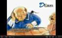 Story: The Pied Piper of Hamelin | Recurso educativo 79691