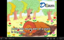 Story: The Lion and the Mouse | Recurso educativo 79800