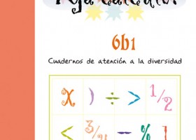 ¡Ya calculo! 6b1 (2º de Educación Primaria) Multiplicaciones hasta el 5. | Recurso educativo 118203