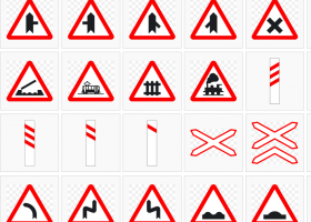 Road signs of Spain - Wikimedia Commons | Recurso educativo 675674