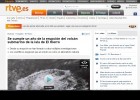 Se cumple un año de la erupción del volcán submarino de la isla de El Hierro | Recurso educativo 686677