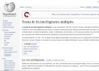 Teoria de les intel·ligències múltiples | Recurso educativo 734497