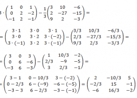 SUMA DE MATRICES: EJEMPLOS Y EJERCICIOS RESUELTOS: BACHILLER | Recurso educativo 766748