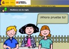 Mesures amb el regle | Recurso educativo 768183